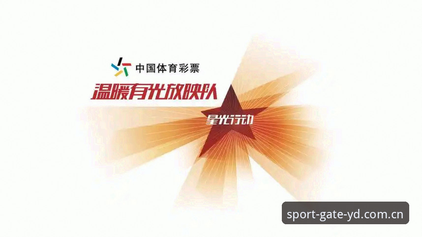 亿德体育怎么样 亿德体育平台深度分析:从实战角度解读真实体验与核心功能