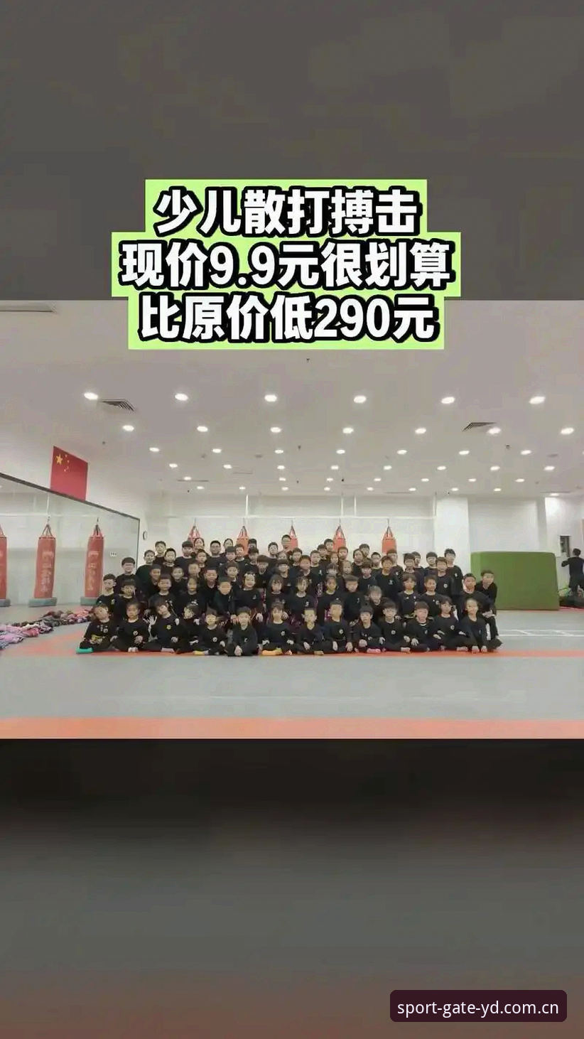 亿德体育平台2026更新内容深度对比：旧版vs新版，哪些改变值得关注？